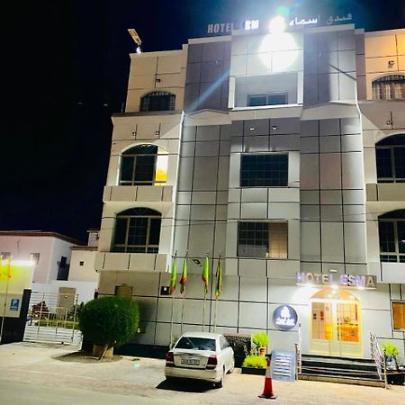 Hotel Esma Nuadibú Exterior foto